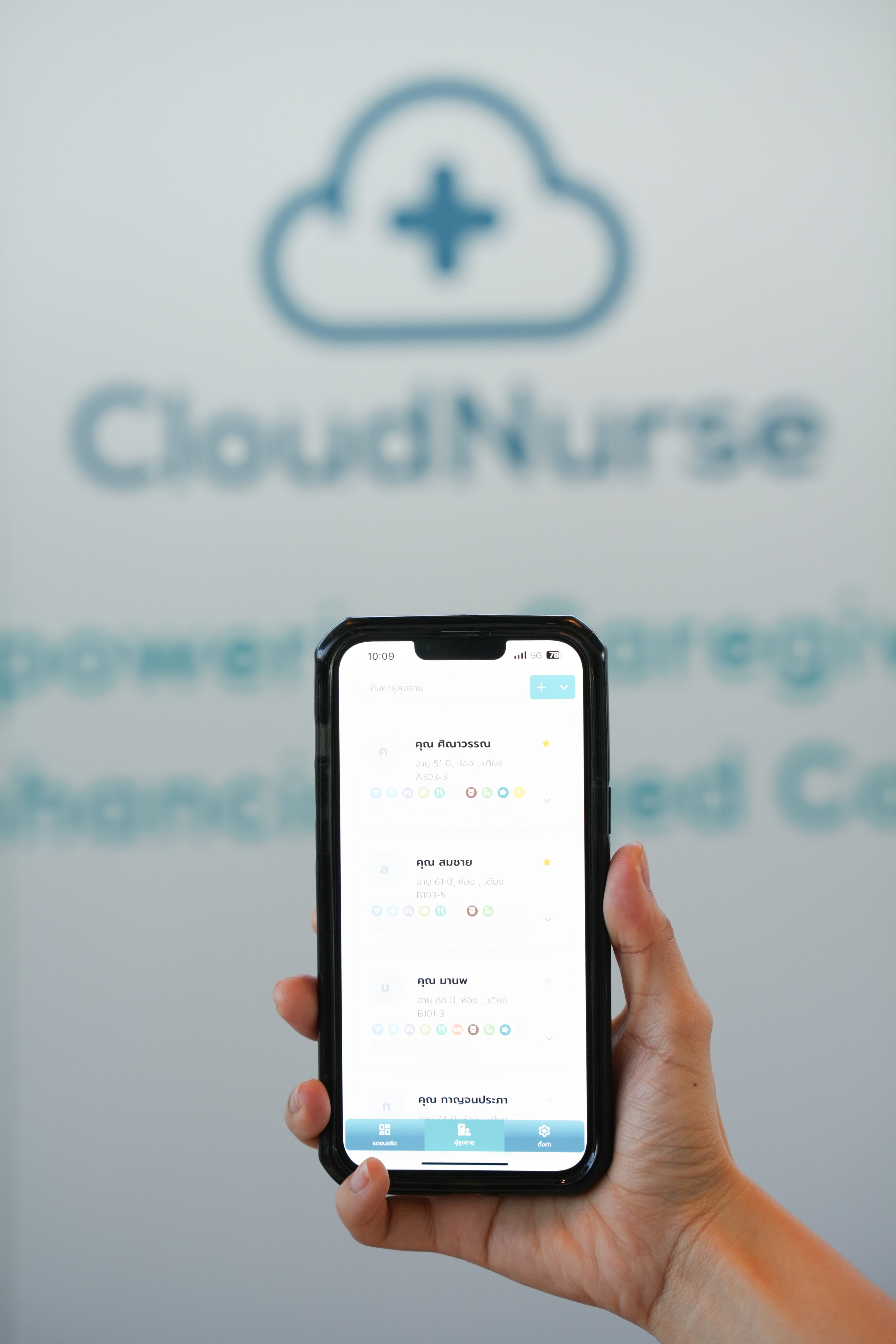 CloudNurse caregivers using the platform